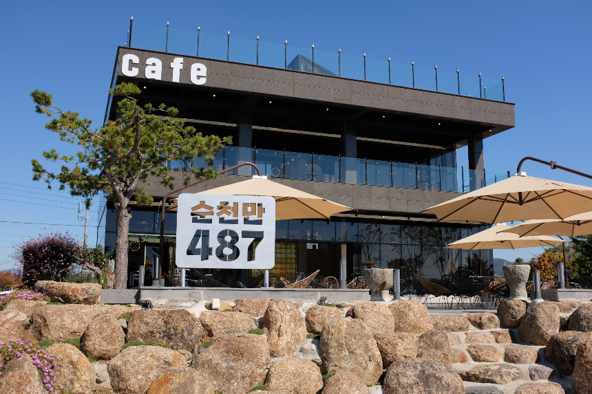 순천여행 필수 코스! 자연과 감성이 공존하는 힐링 여행지 추천