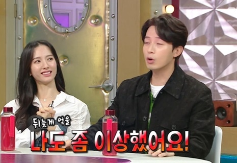 허경환 김지민 오나미