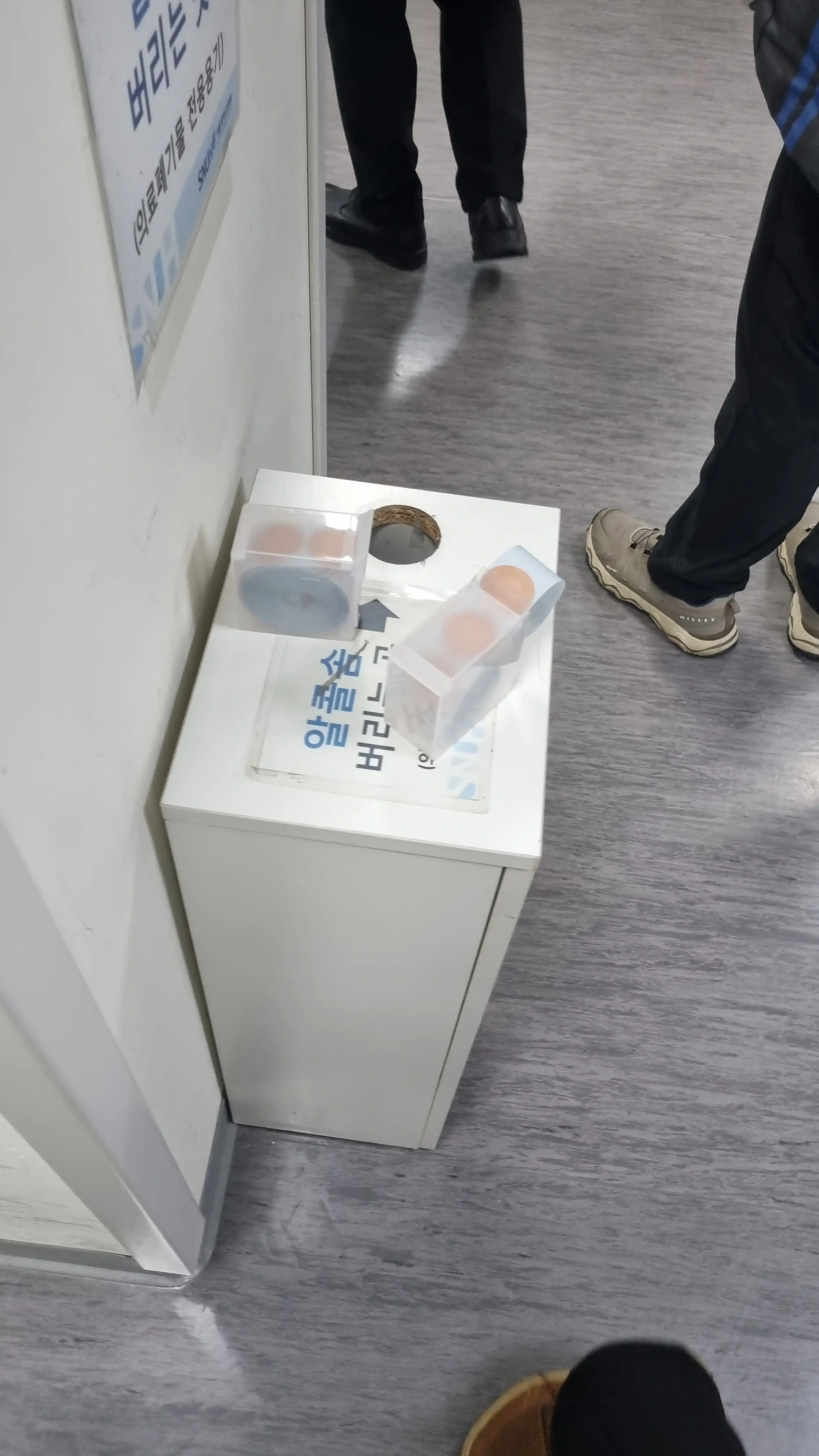 서울대병원 채혈실 / 대한외래 빠르게 가는 길 알아보기