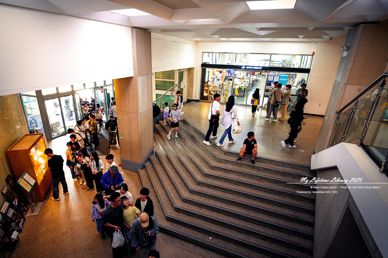 #봄 #캠퍼스 #대학교 #서울대 #서울 #오후 #서울대학교