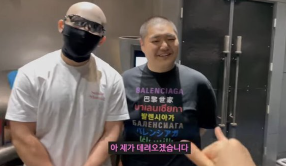 공혁준5