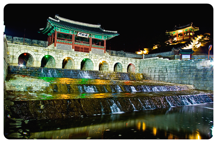 수원 화성2