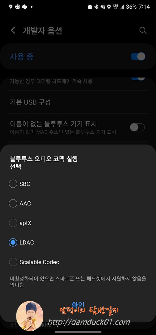 Sony &amp;#124; Headphones Connect