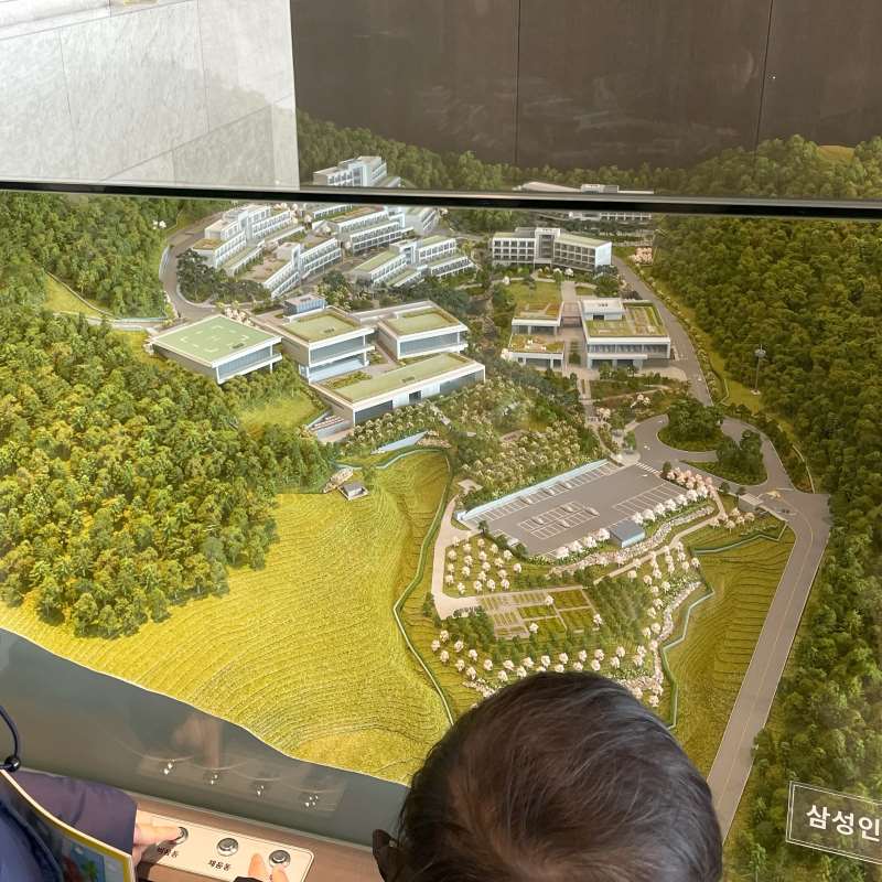 삼성-영덕연수원-전경