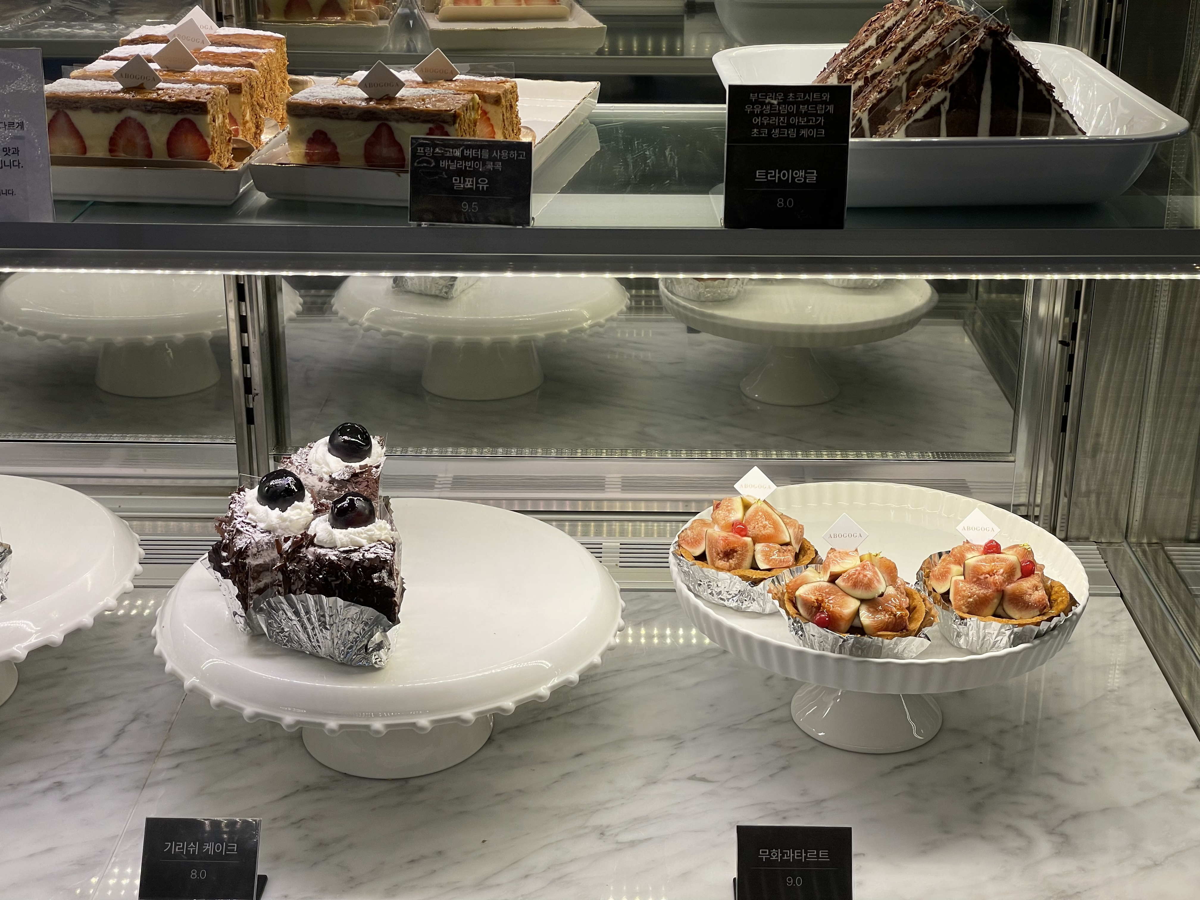 김포 한강뷰 대형카페 아보고가