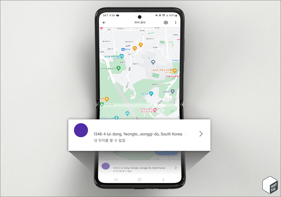 구글 지도 > 프로필 아이콘 > 위치 공유 > 사용자 선택