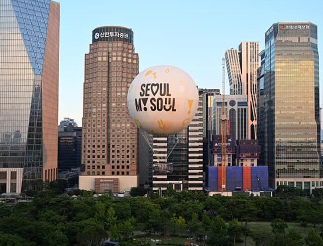 여의도 서울달 예약, 할인정보