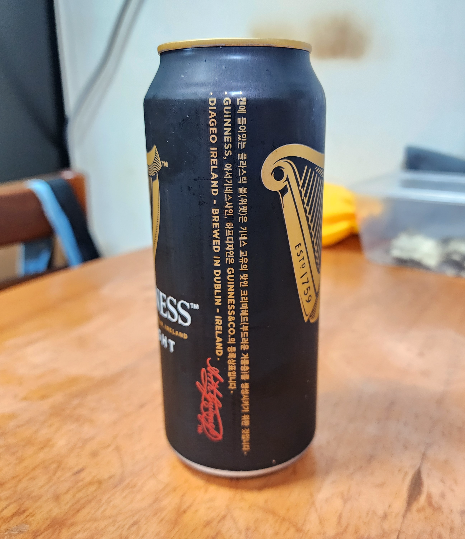 기네스드래프트