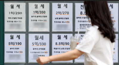 종합소득세&amp;#44; 부업 소득자라면 반드시 알아야 할 5월 절세 전략 총정리!