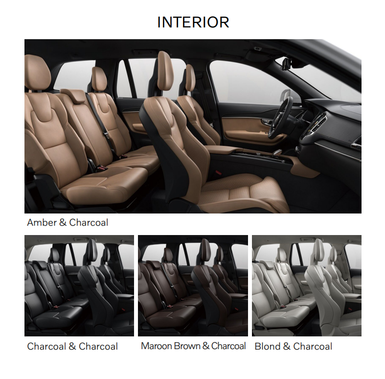 볼보 XC90 하이브리드