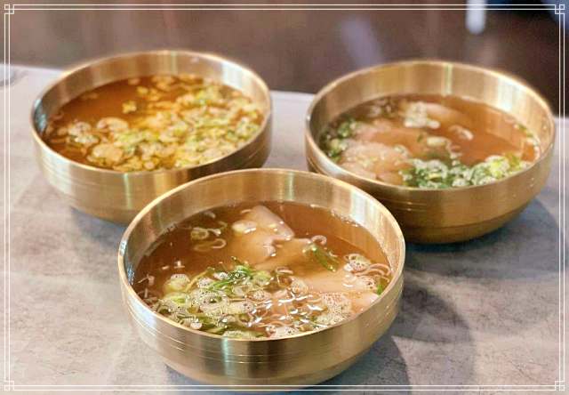 굿 모닝 투데이 양산 물금 돼지곰탕 맛집