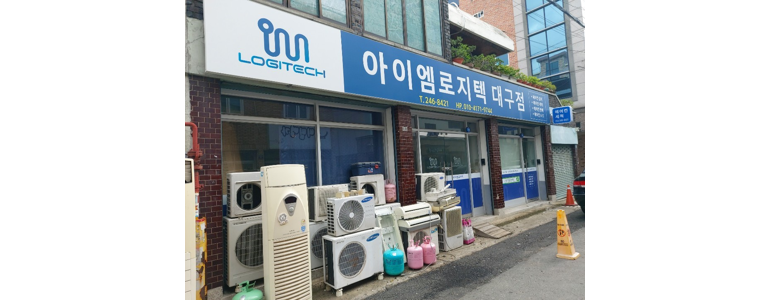 대구 달서구 에어컨설치