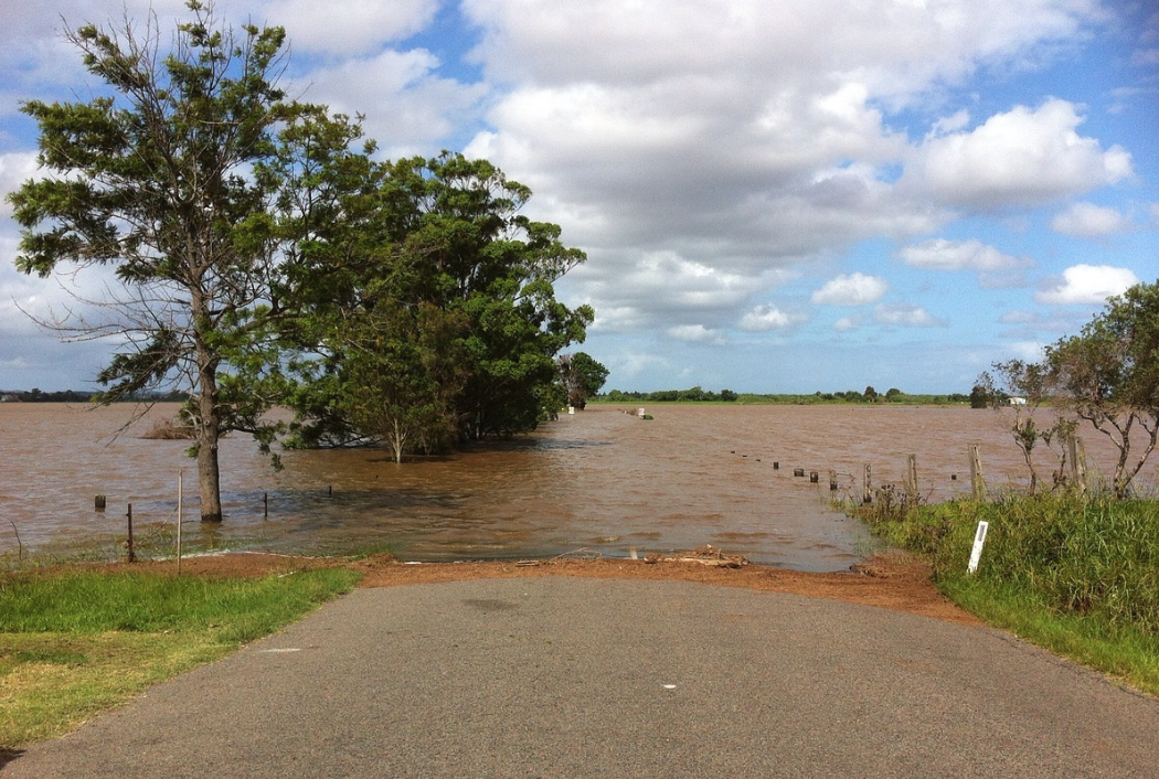중국 여행전 폭구 상황 꼭 확인하세요