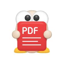 알 PDF 뷰어 무료 다운로드