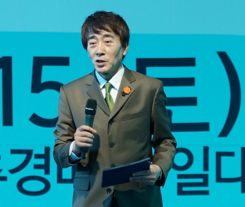 왕종근 프로필