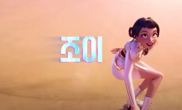 케이팝 데몬 헌터스, 열풍에 대한 완벽 분석 (빌보드 핫100 2위 GOLDEN)