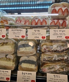 쇼케이스-쌀베이글