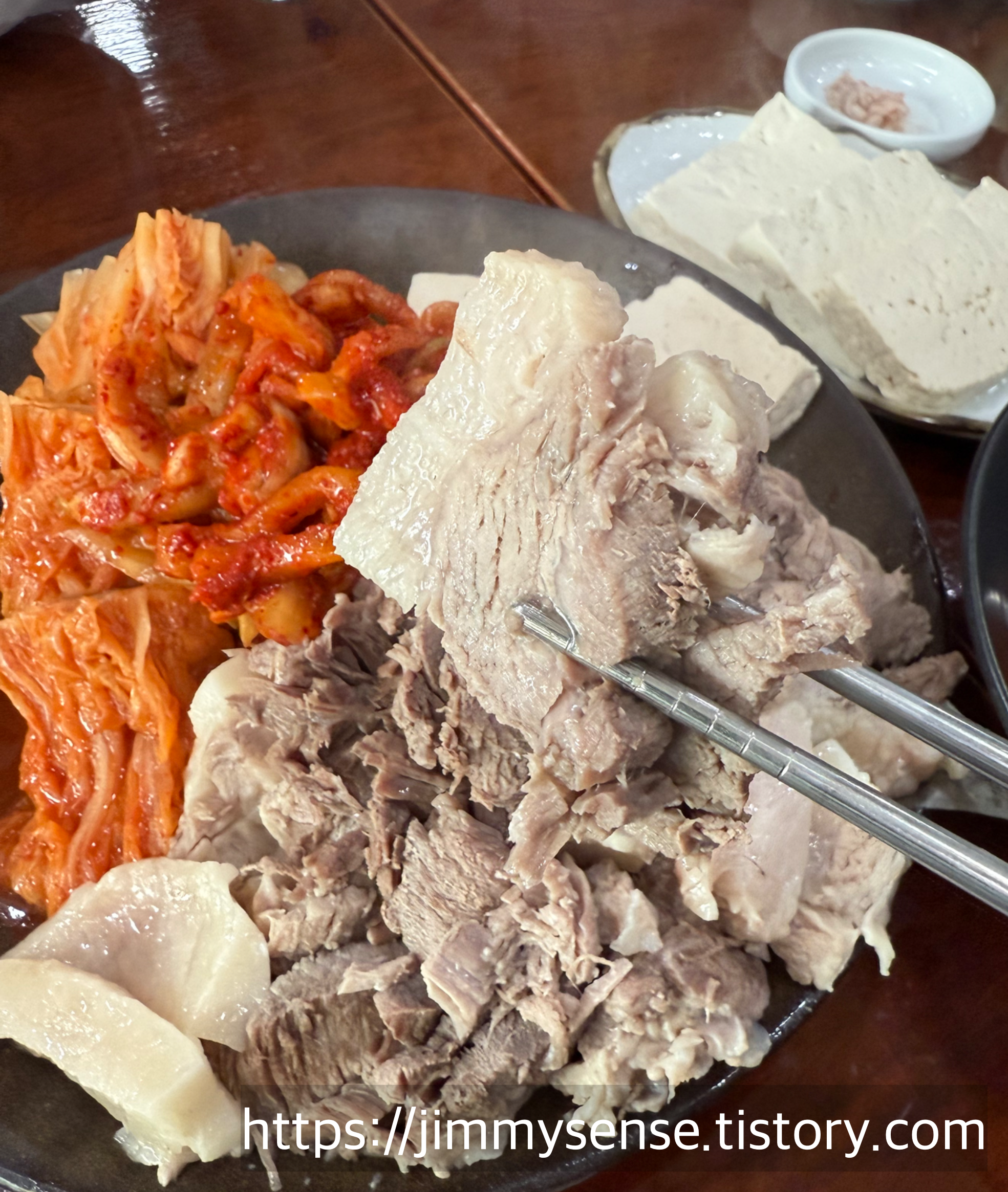 두리원손두부
