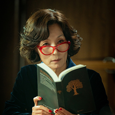 우리, 집 홍사강 / 배우 이혜영