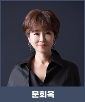 강진 반값여행 신청방법 및 정산방법10