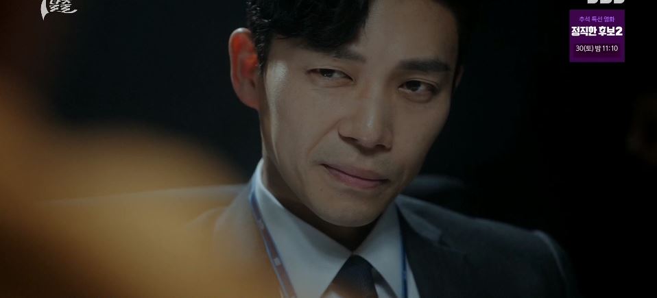 7인의탈출_4회