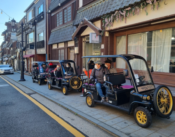  조은투어 전동차투어