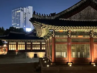덕수궁 야간개장 예약 꿀팁 정리_15