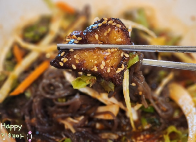 라페스타맛집 족발잘하는집