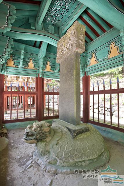 청암사-회당대사-비