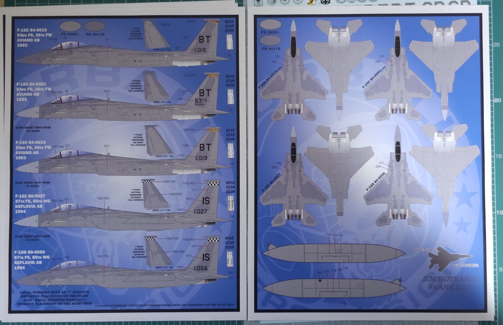 도색가이드-5~6페이지