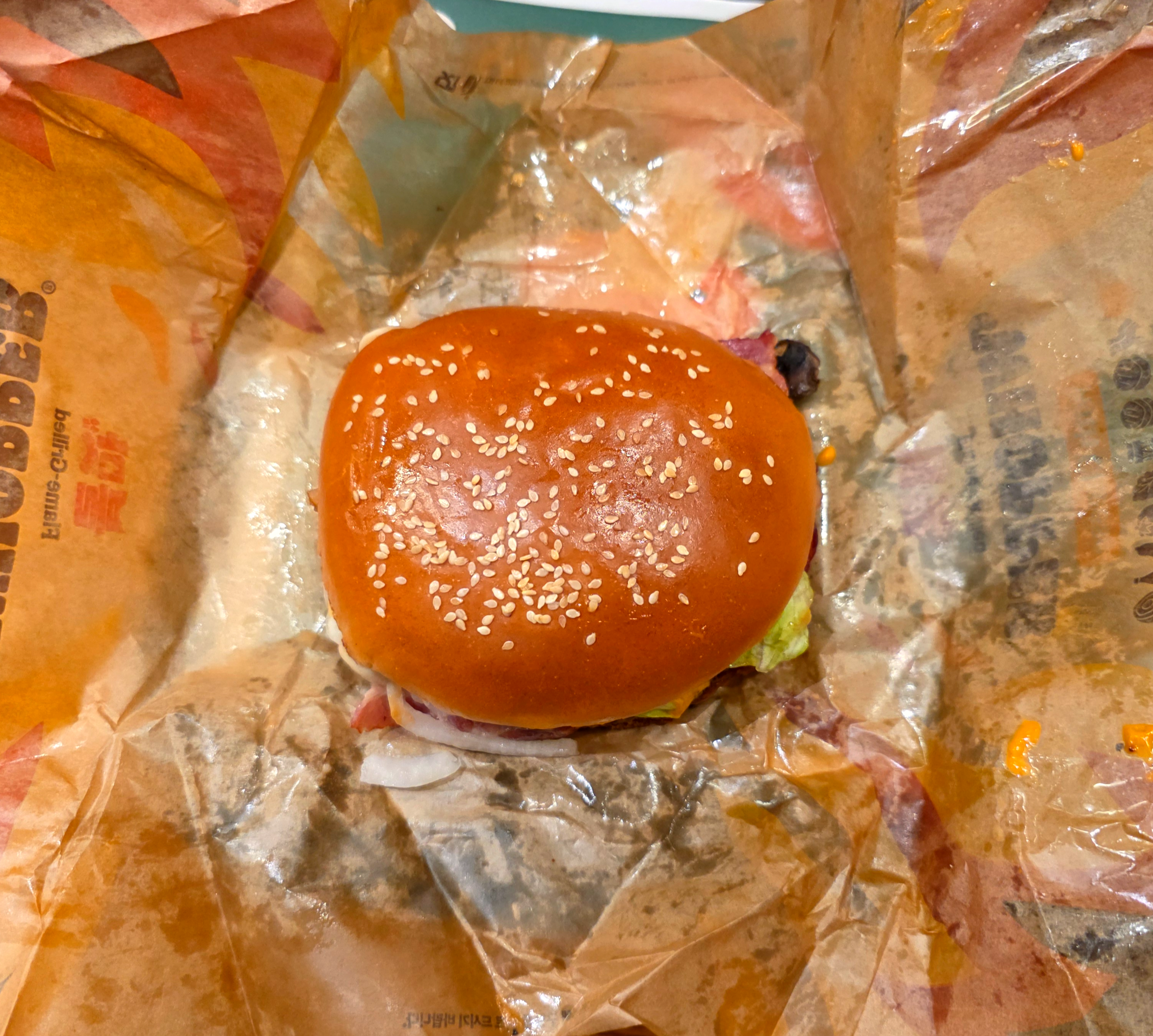 버거킹핫트러플머쉬룸와퍼