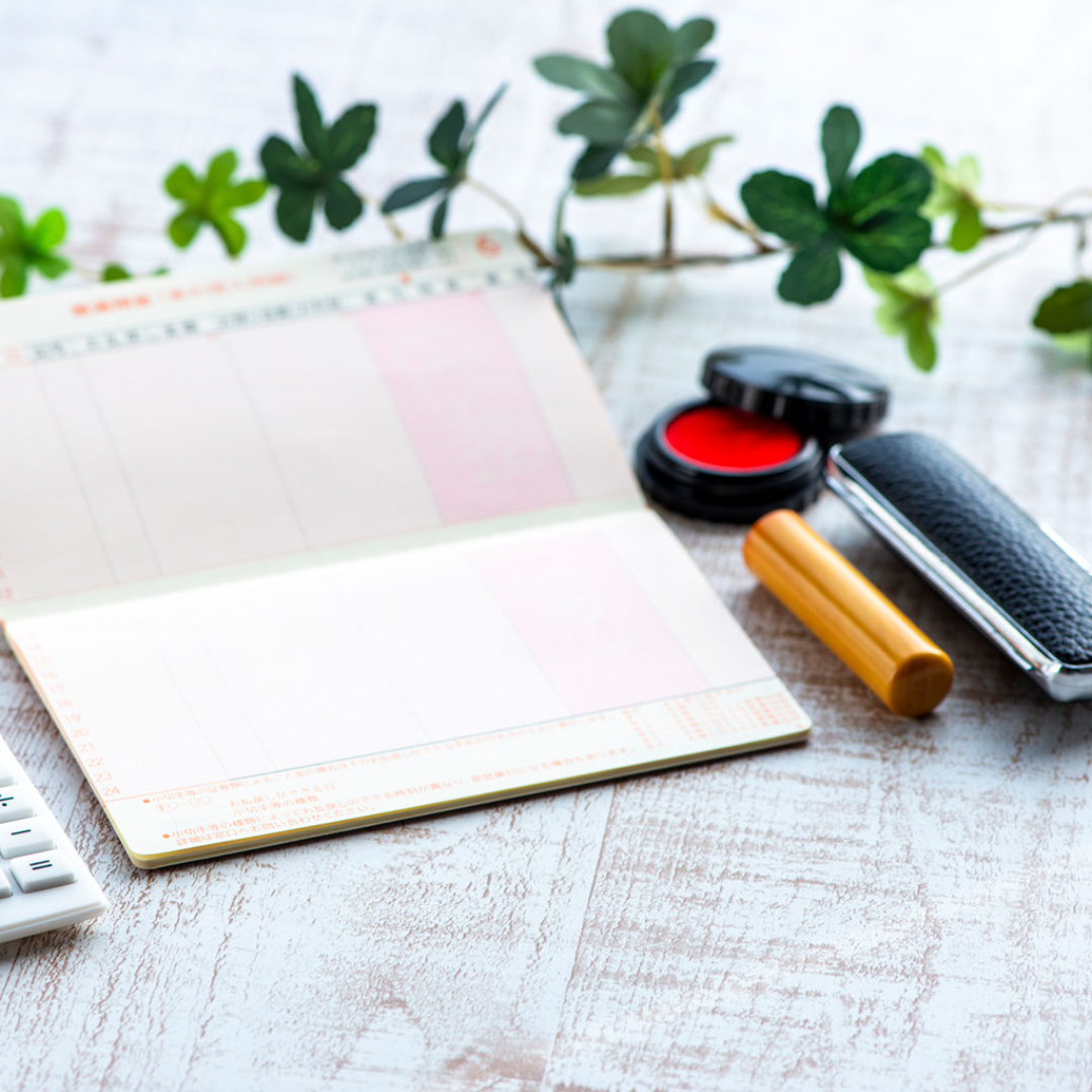 청년도약계좌 금리(정부공시), 신청방법, 가입조건