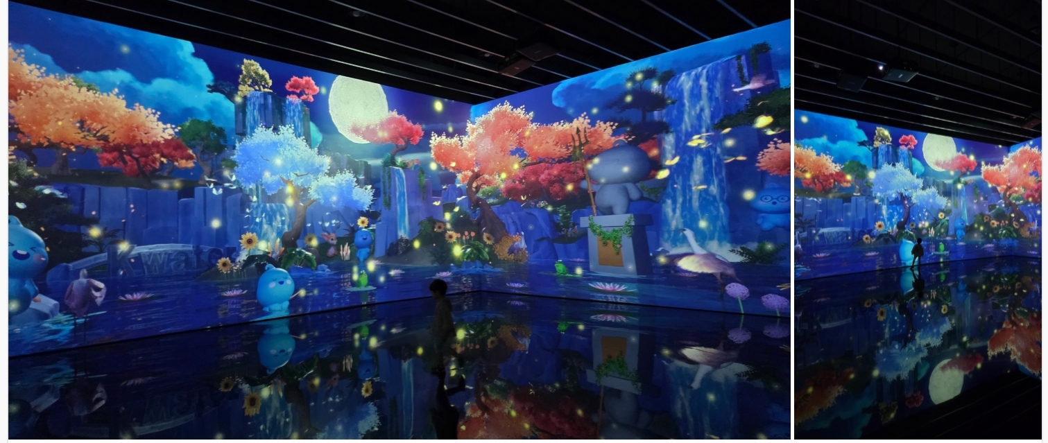 시화조력문화관