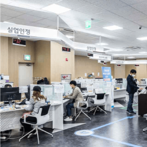 재직자-내일배움카드-신청-방법-고용24-신청-발급-절차