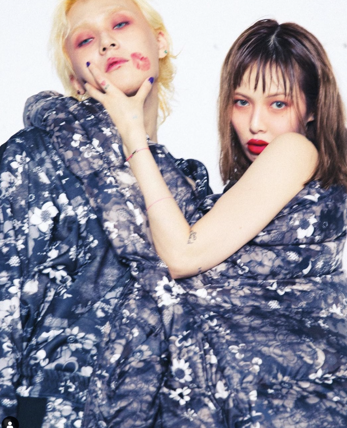 현아 던 커플