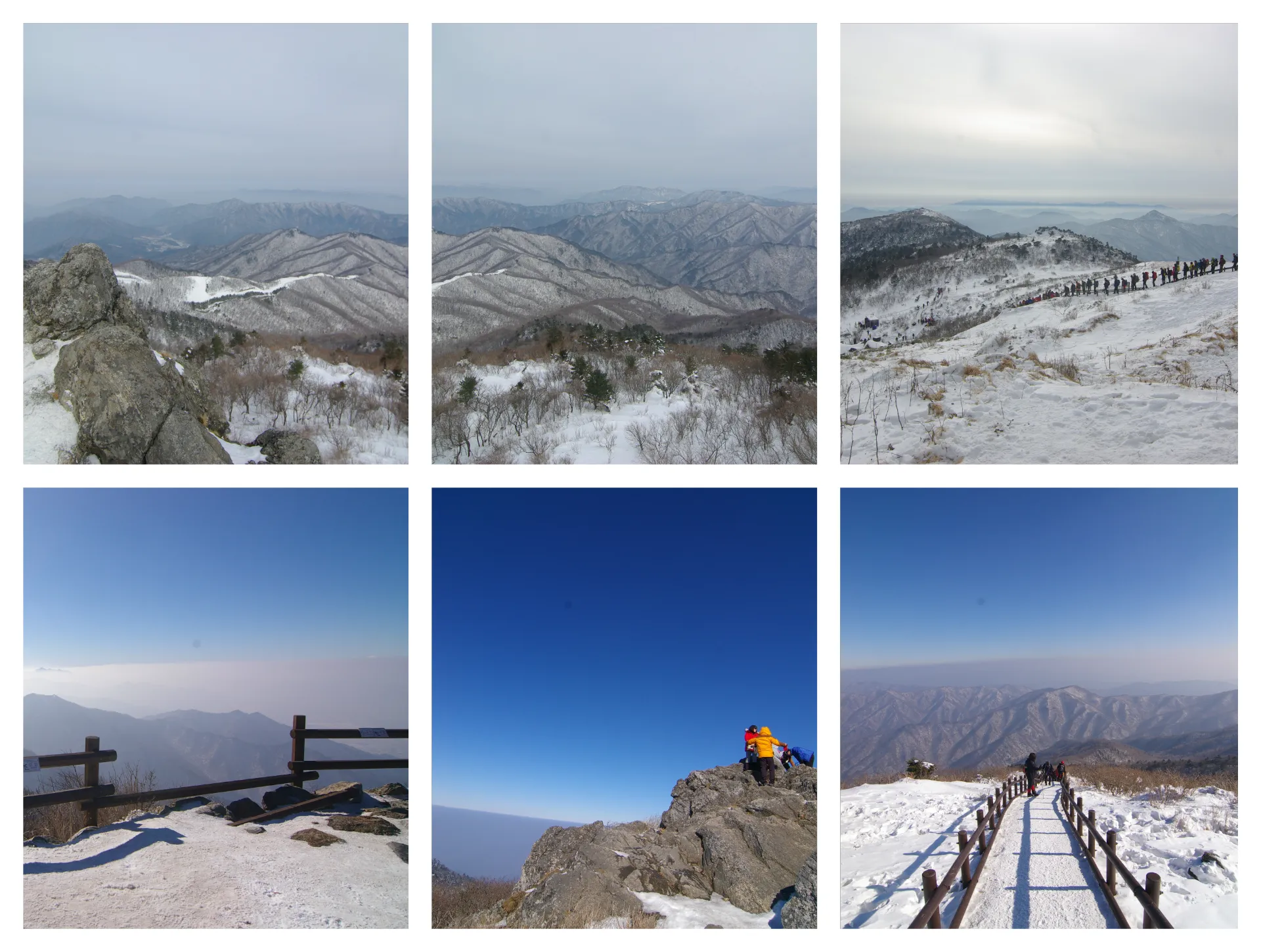 겨울 전라도 무주 덕유산