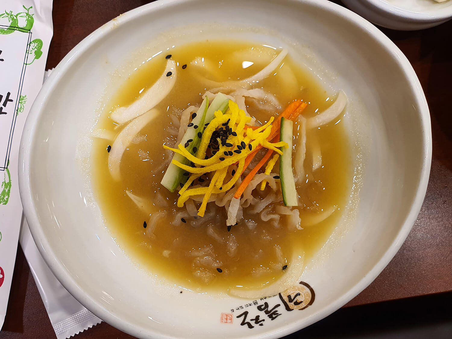 귀품찬곽남근숯불갈비 춘천점8