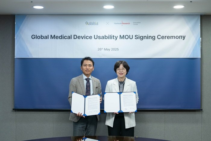 의료기기 FDA 관문