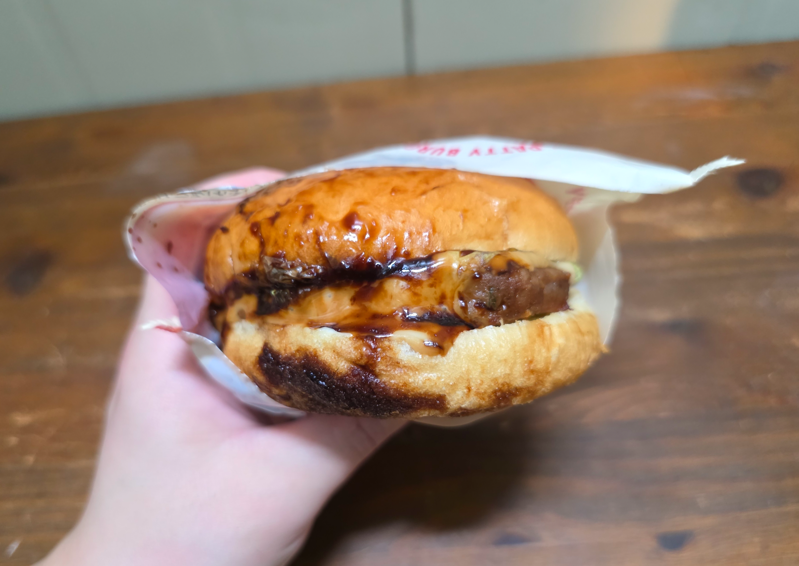 gs25블랙떡갈비버거