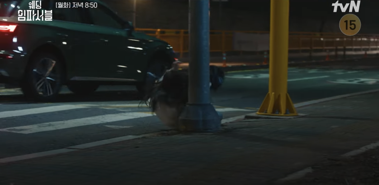 tvn 드라마 웨딩임파서블 2화 줄거리 3화 예고