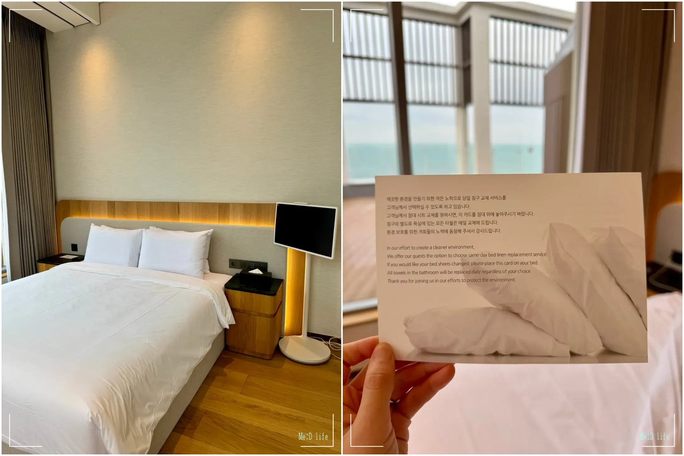 부산-송정-메르드로브호텔-탐복-모던-인피니티풀-수영장-자쿠지-스위트룸-펜트하우스-스탠바이미