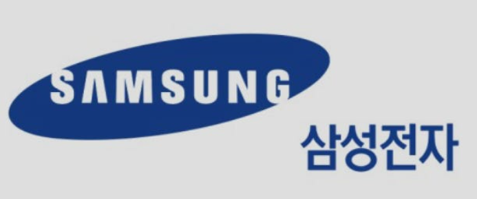 삼성전자하이닉스주가전망 (2026 반도체 대전망: "전례 없는 이익의 시대가 왔다")