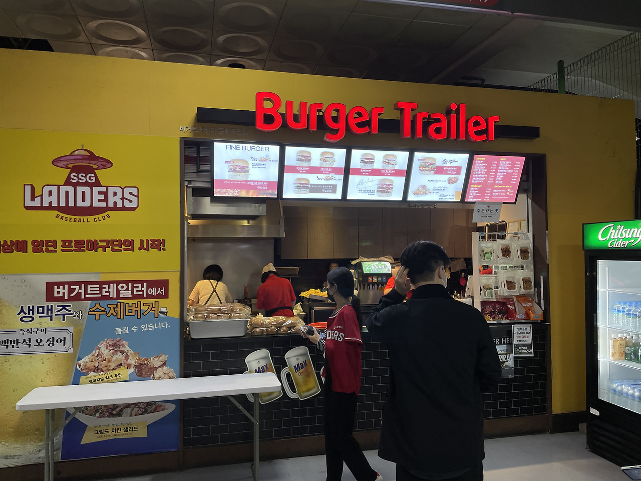 2025 프로야구 예매하기 티켓 꿀팁