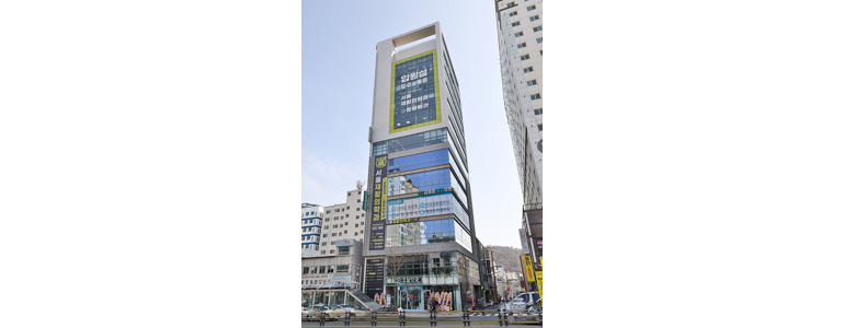 부산 남구 재활의학과