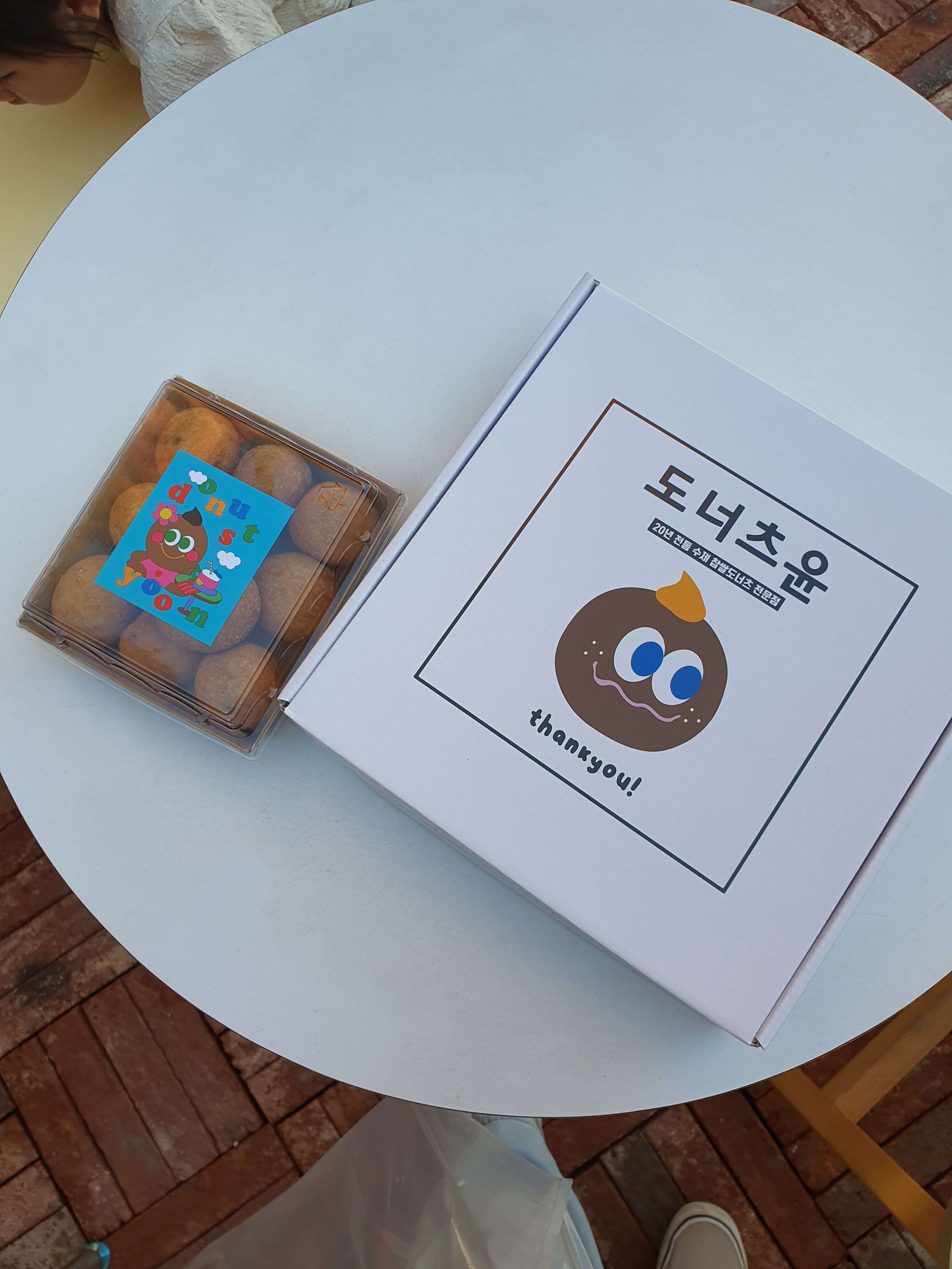 동두천 맛집 카페 