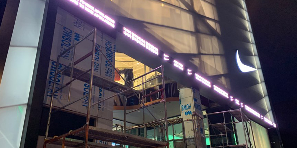 공간 디자인과 인테리어 디자인