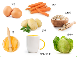 아침식사 대용 식사 반드시 해야 하는 이유