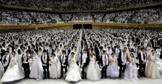 통일교 합동 결혼식