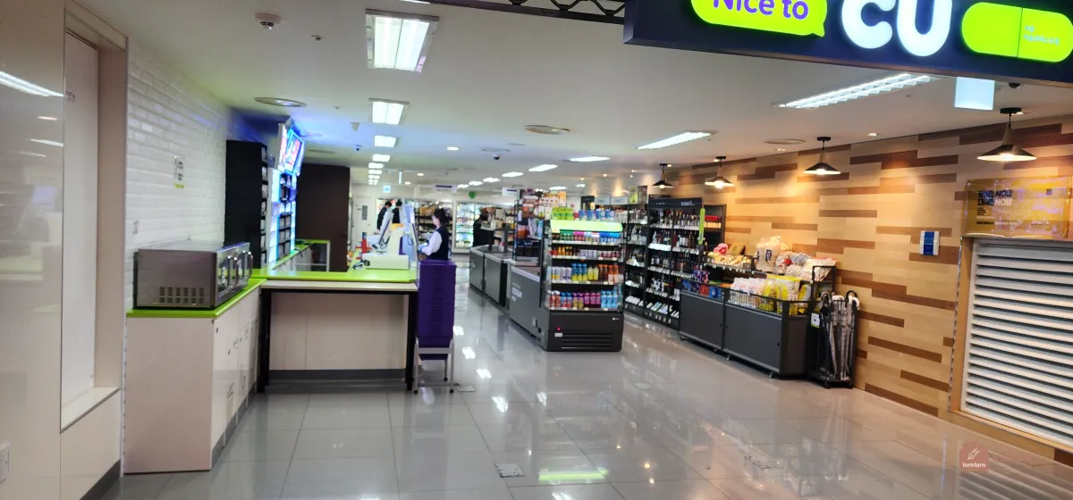 포레스트-리솜-편의점