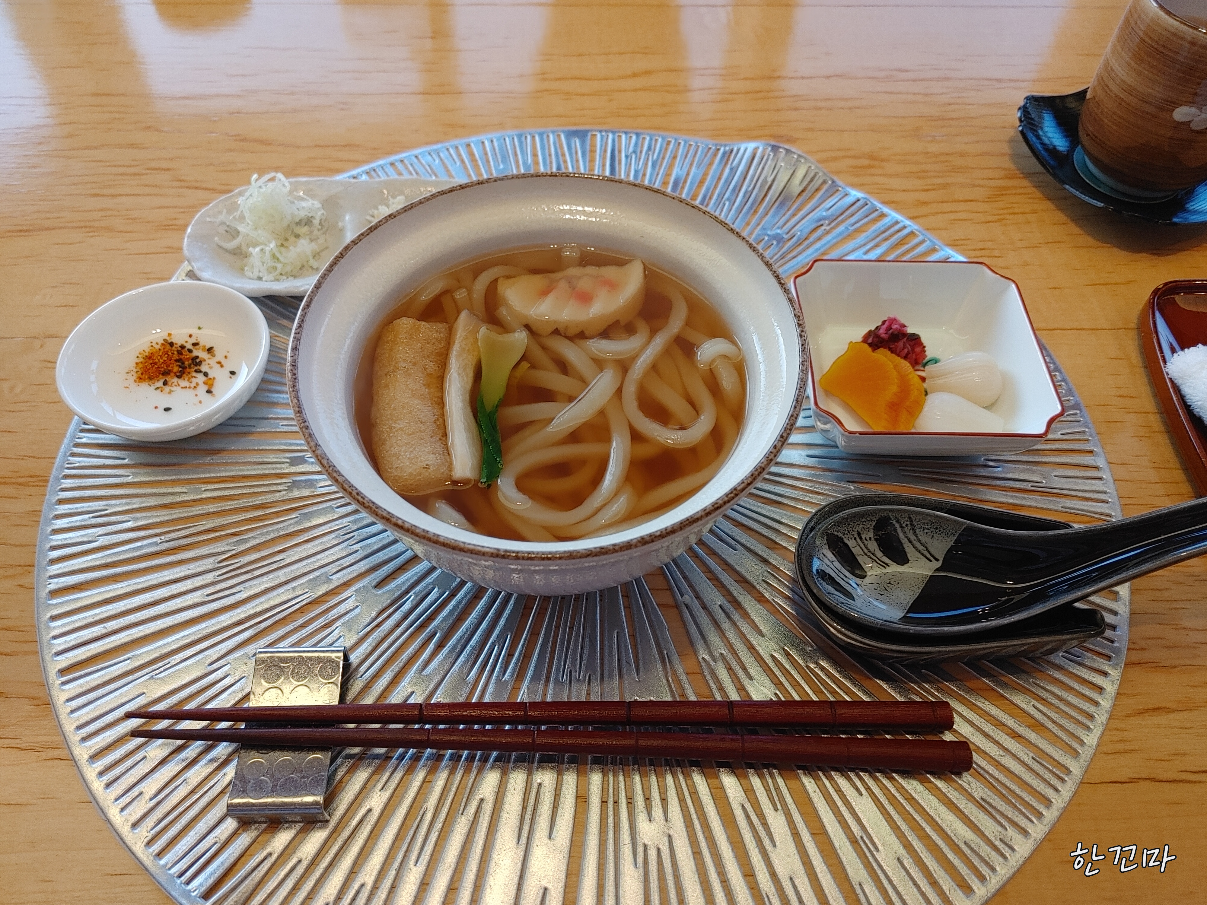 모모야마우동식사